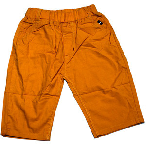 Baby Pant