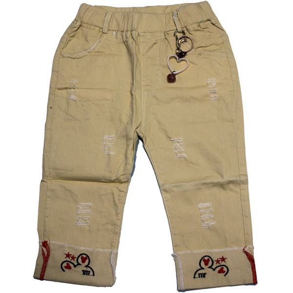 Baby Pant
