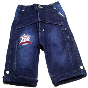 Baby Pant