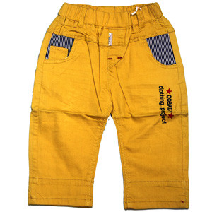 Baby Pant