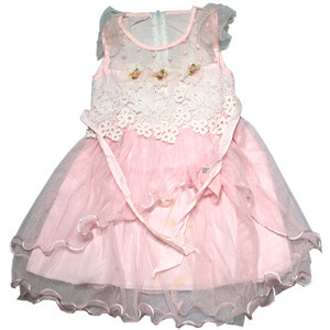 Baby Frock