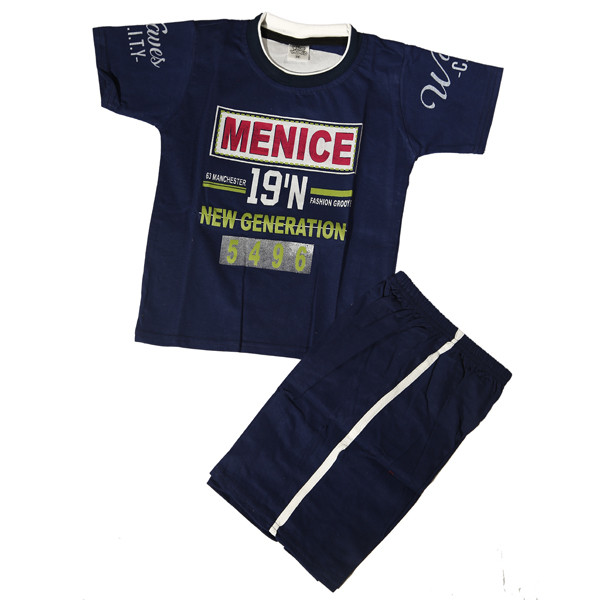Baby Boy T-Shirt and Pant