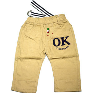 Baby Pant