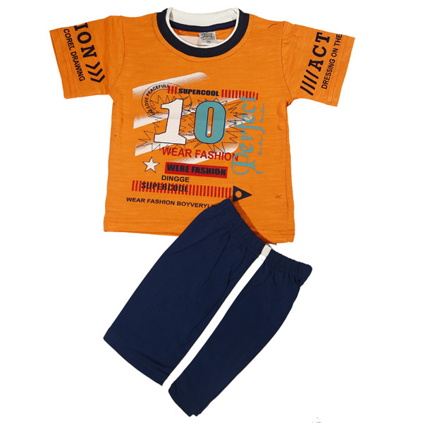 Baby Boy T-Shirt and Pant