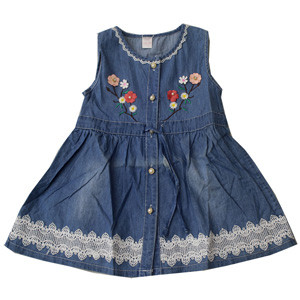 Baby Frock