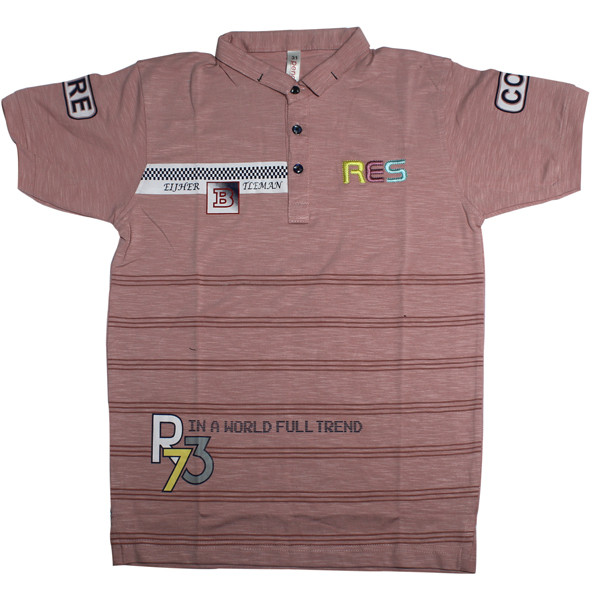 Cotton T-Shirt for Boy