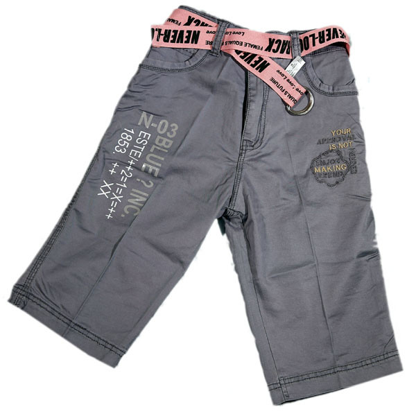 Baby Pant