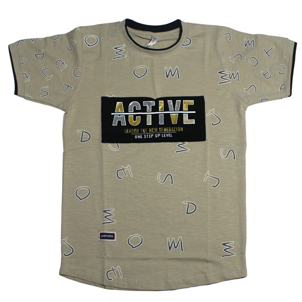Cotton T-Shirt for Boy
