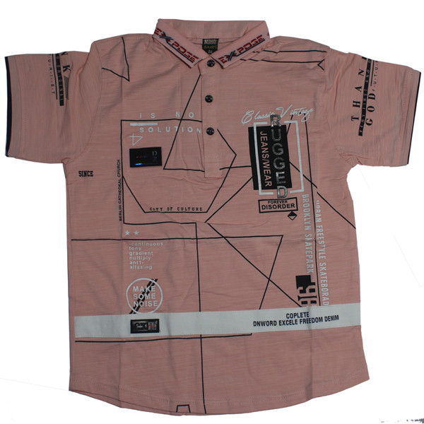 Cotton T-Shirt for Boy