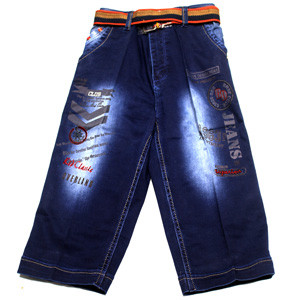 Baby Pant