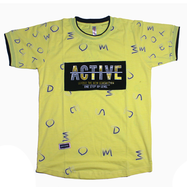 Cotton T-Shirt for Boy