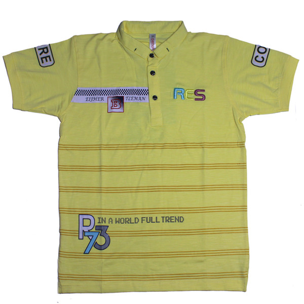 Cotton T-Shirt for Boy