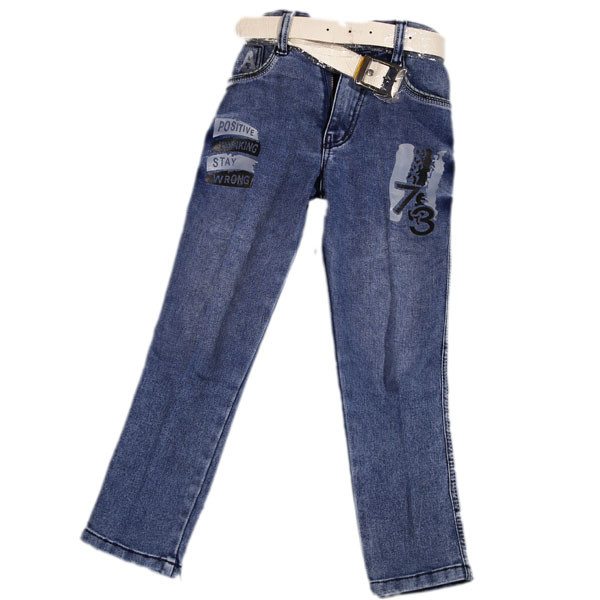 Baby Pant
