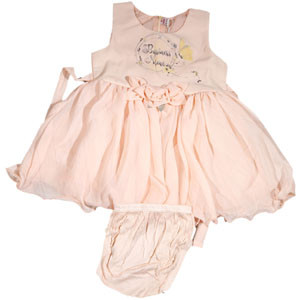 Baby Set