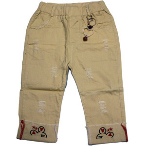 Baby Pant