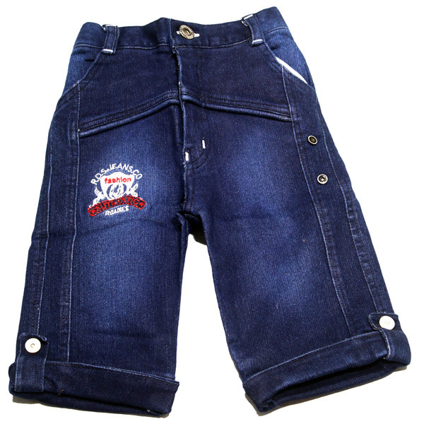 Baby Pant