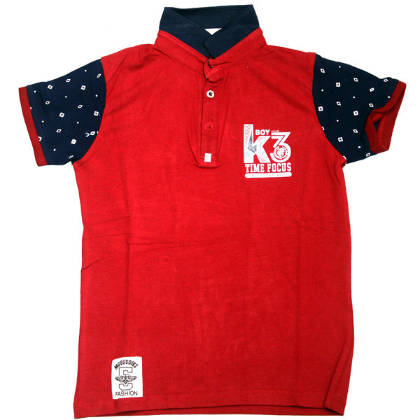 Baby T-Shirt