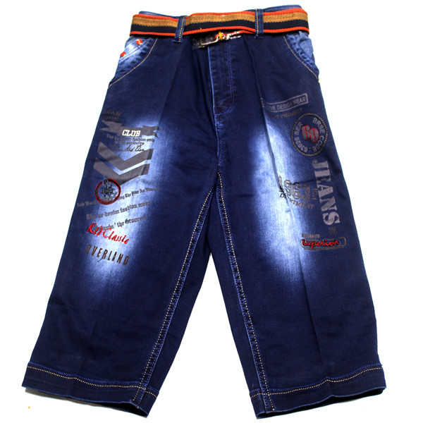 Baby Pant