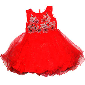 Baby Frock