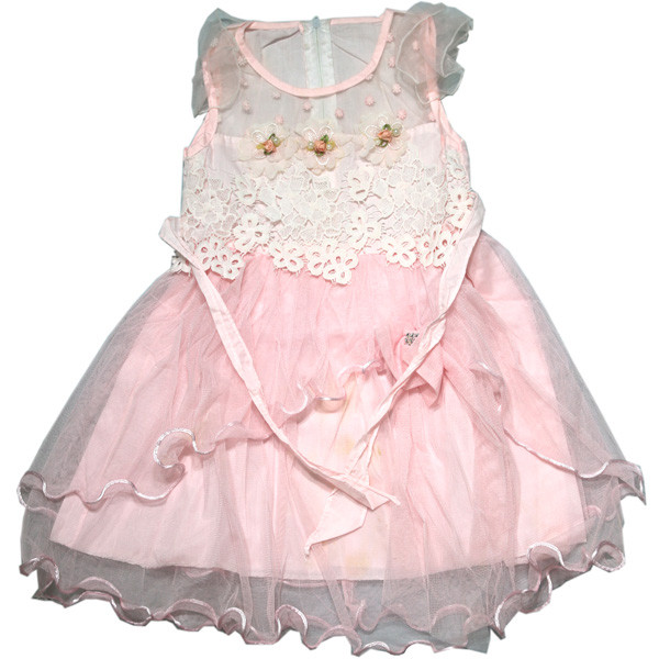 Baby Frock