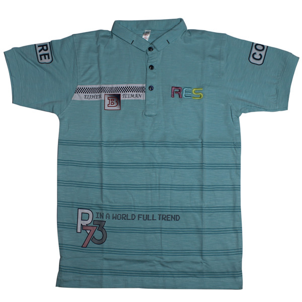 Cotton T-Shirt for Boy